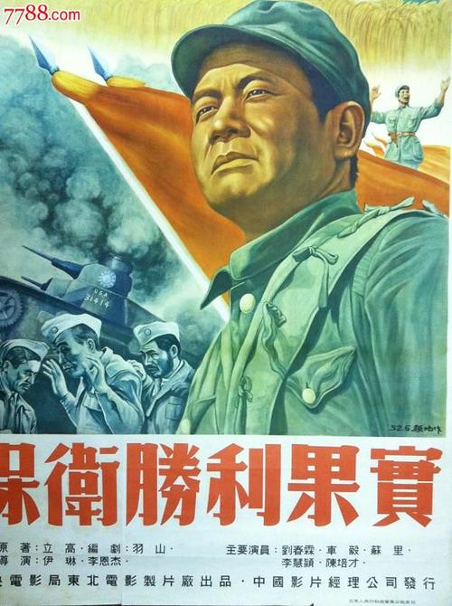 买个假本科毕业证淘宝交易